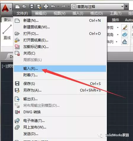 solidworks装配图怎么装配
